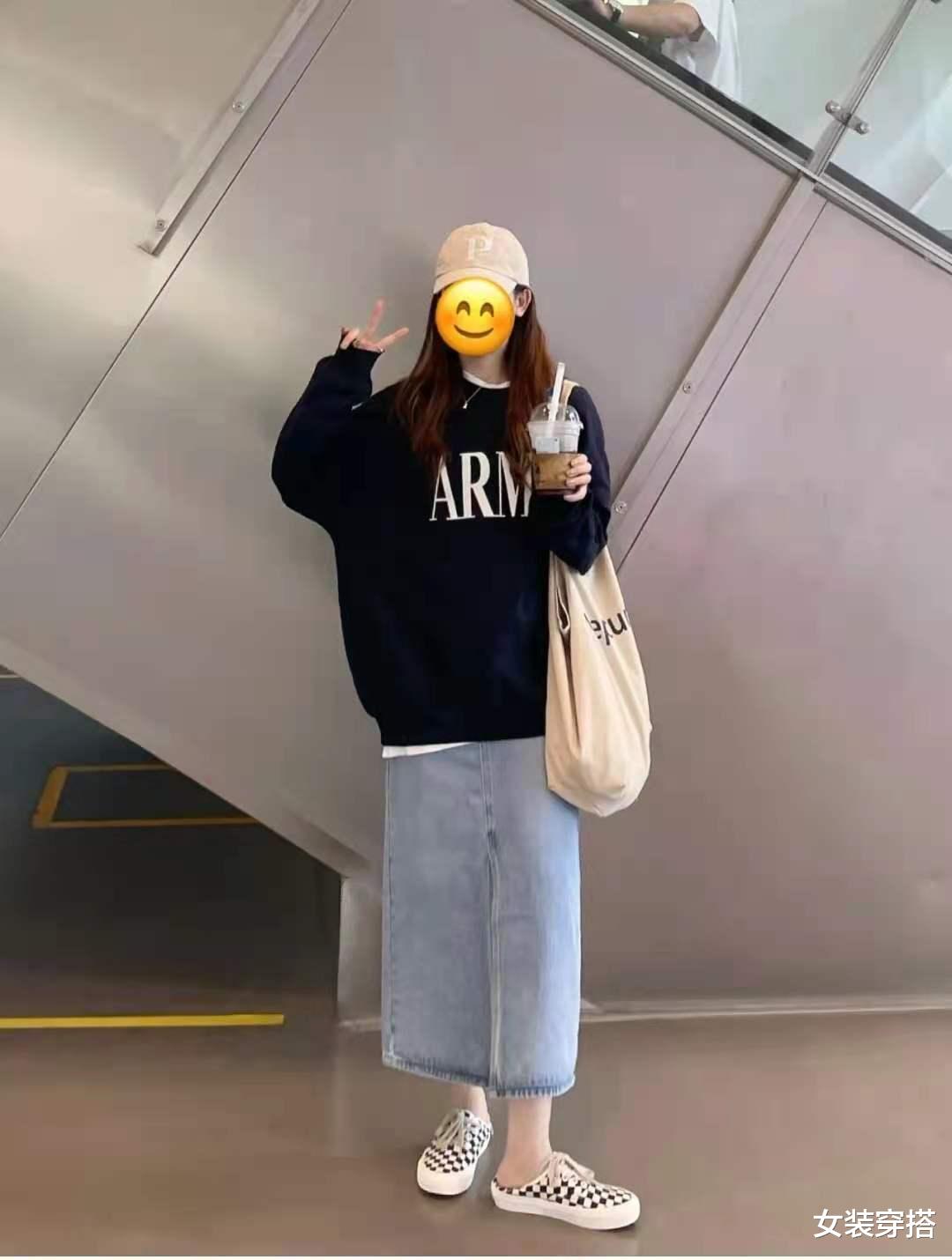 女装穿搭|女人秋天卫衣怎么穿搭好看