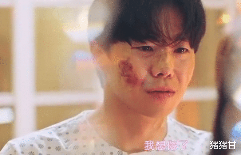 顶楼3|洛根李秀莲重逢！锡京逃走失败！《顶楼3》又开始集体对付周丹泰