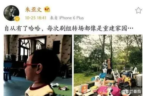 吴京|出道多年零绯闻？娱乐圈中事业红火，情史一干二净的男星，太稀缺