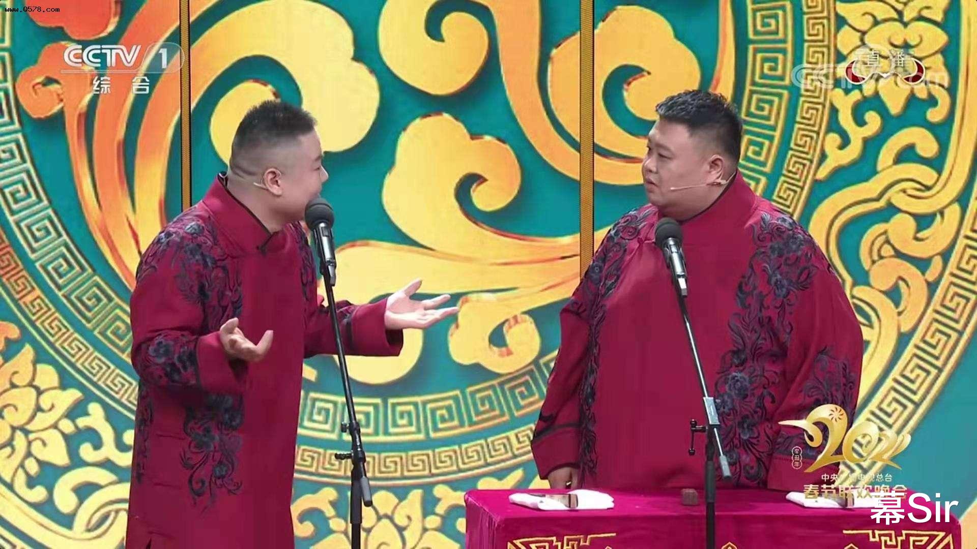 王鸥|王鸥何九华恋情曝光被嫌弃？德云社背后的嫂子们，个个都不简单