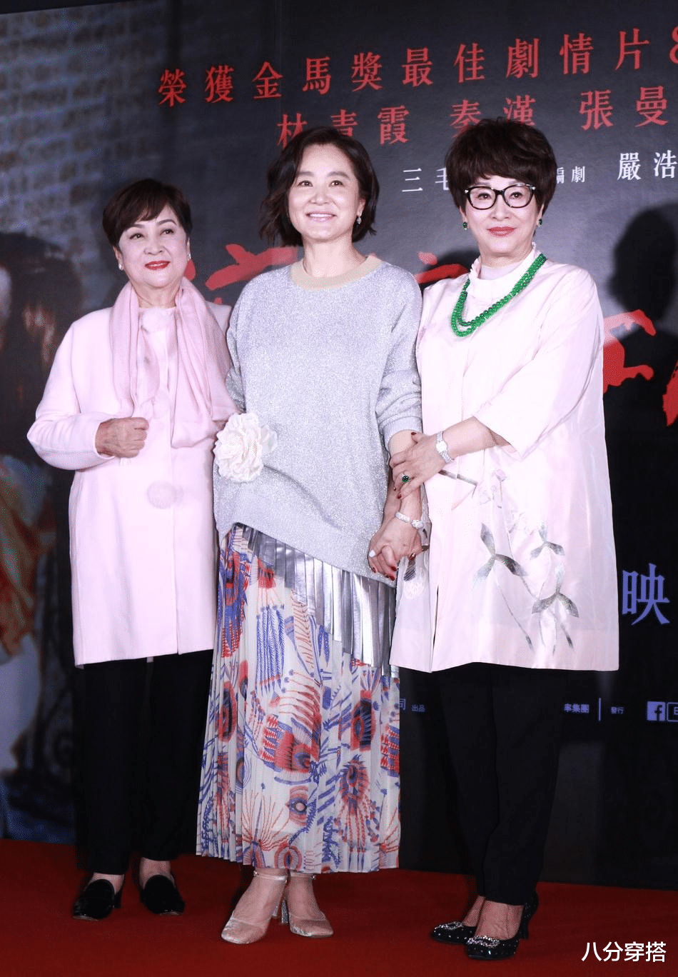 八分穿搭 67岁林青霞好像不会老，穿一袭红裙风采依旧，端庄稳重又有气场