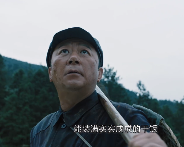 长津湖|上线9天豆瓣9分！质感堪比《长津湖》，这部新剧凭啥“杀疯了”？