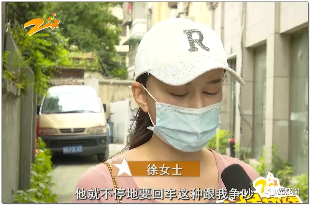 蜗牛研究僧|超美女孩被前男友起诉还86万红包！
