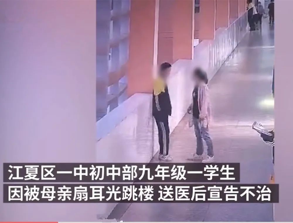 女大学生自杀留下遗书:父亲到底做了什么导致她放弃生命?