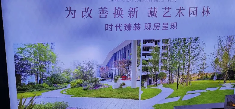 中国铁建|踩盘记｜实探鹿角双盘，套内14000，值得上车吗？