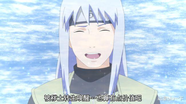 药师兜|为何药师兜被称为圆梦大师？在忍界大战之中，药师兜帮谁圆了梦？