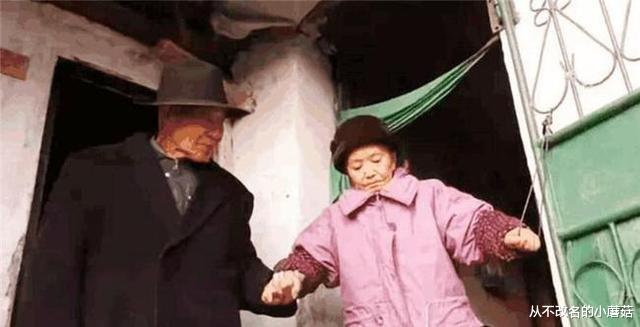 从不改名的小蘑菇|八旬老人的爱情故事：真正的爱情，不会因为时间而减淡