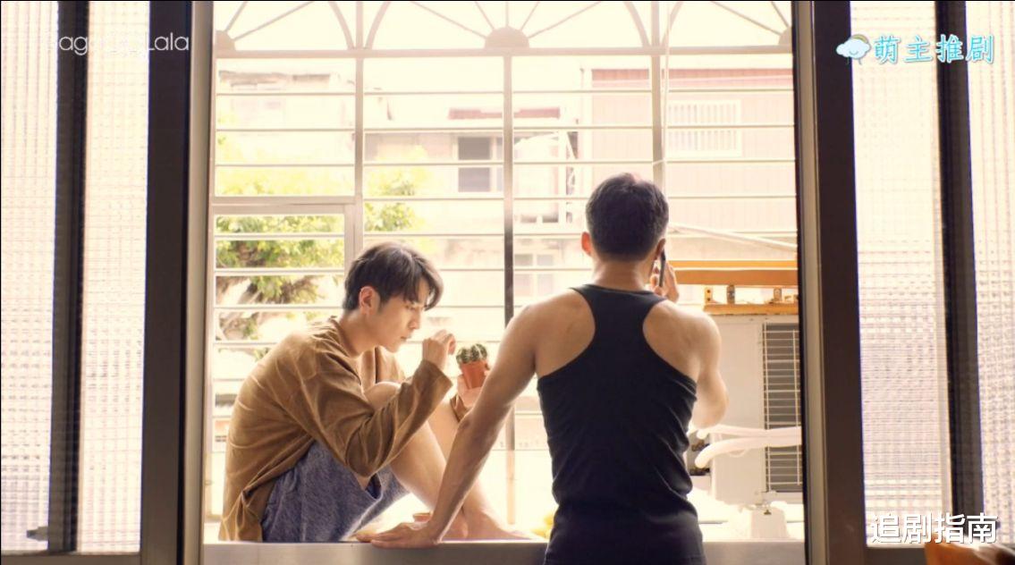 台剧|台剧《无邪》开播！颜值虽不足，但羞耻度爆棚！