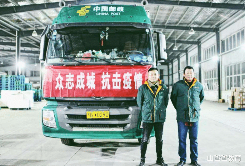 招聘|又一国企总部开始招聘，平均薪资9000元以上，六险二金引人关注