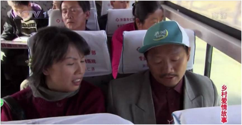 乡村爱情|《乡村爱情》15年：一人入狱，4人去世，38岁的他最为惋惜