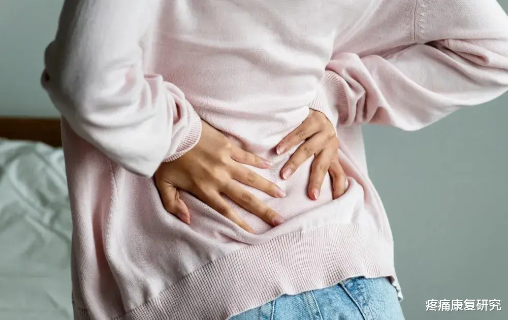 近视|骶髂关节疼痛的原因及缓解技巧