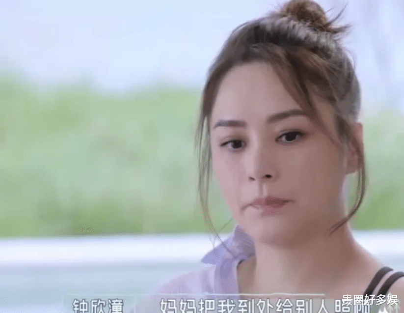 凤九|才知道阿娇当年为何会发生照片事件，娱乐圈对她来说，意义跟别人不同