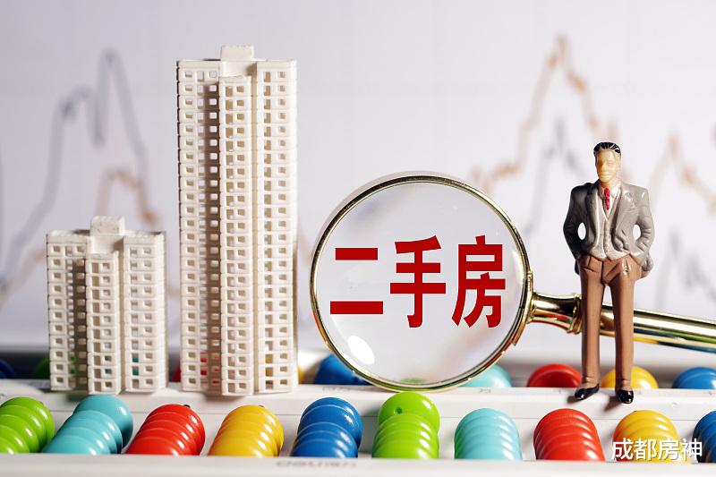 津南|如何判断二手房卖出的价格合不合适？6个标准，定出好房价
