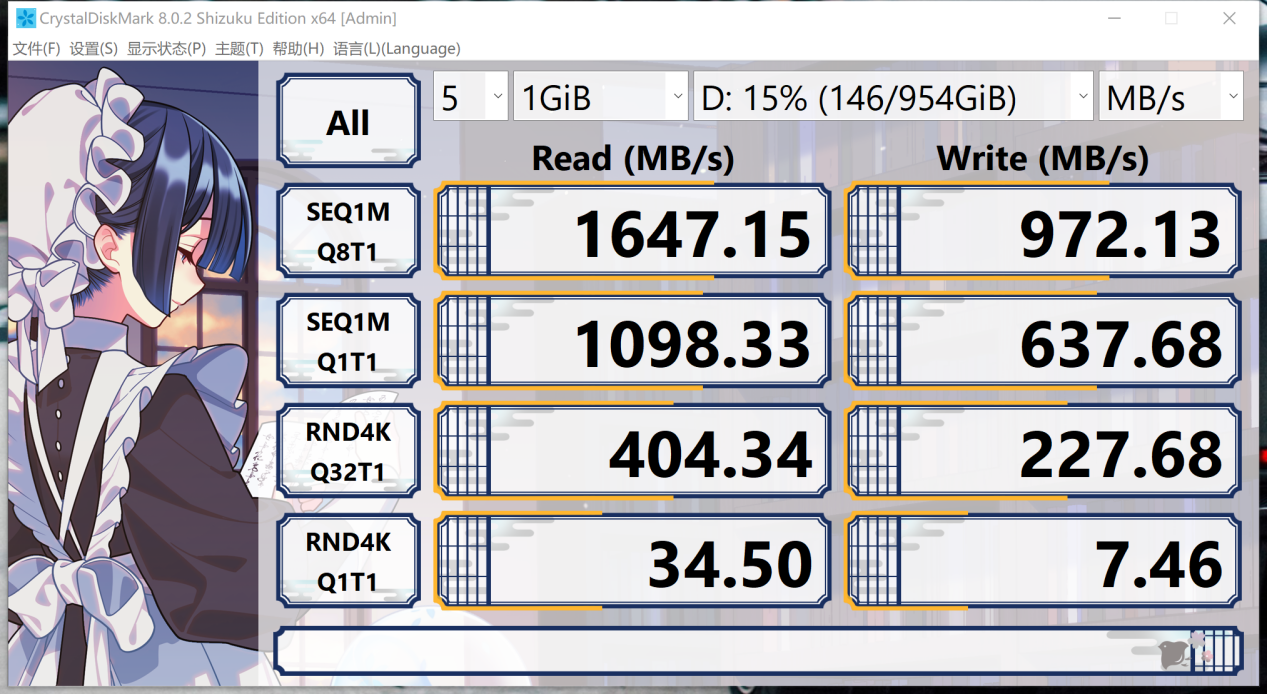 MacBook Pro|Orico USB 4.0硬盘盒评测：真的是快如闪电，5K视频剪辑无压力