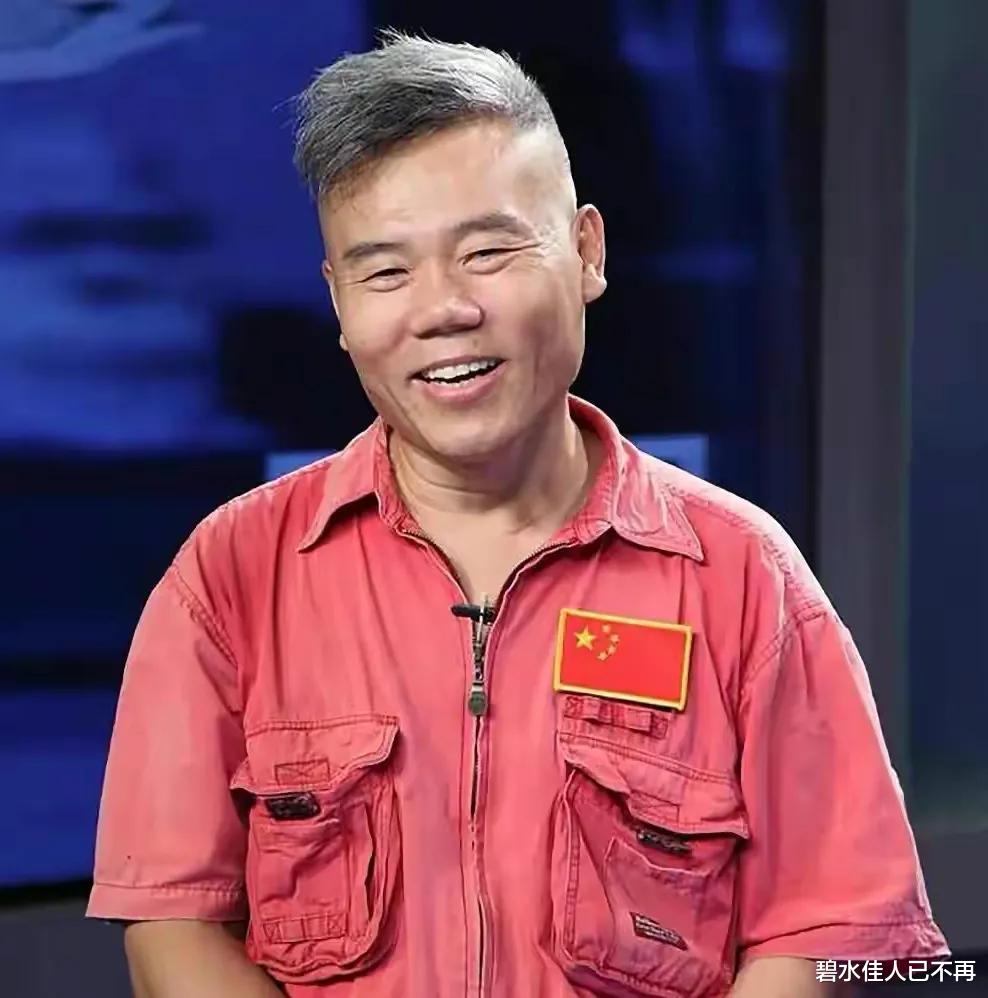 郭德纲|司马南发现问题为什么不去举报，而是选择网络曝光？