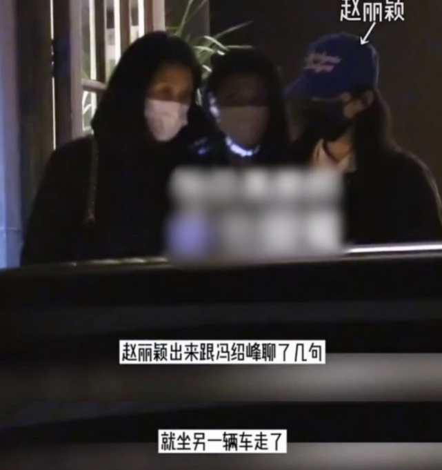 赵丽颖|离婚真正原因？赵丽颖发文表态“过不下去就不要过了”，转发博文暗藏深意