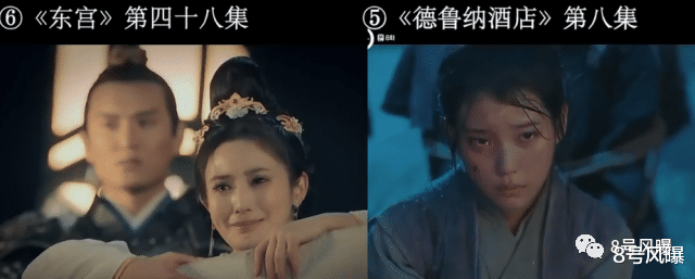 韩剧|韩剧解禁信号？卷土重来没那么简单