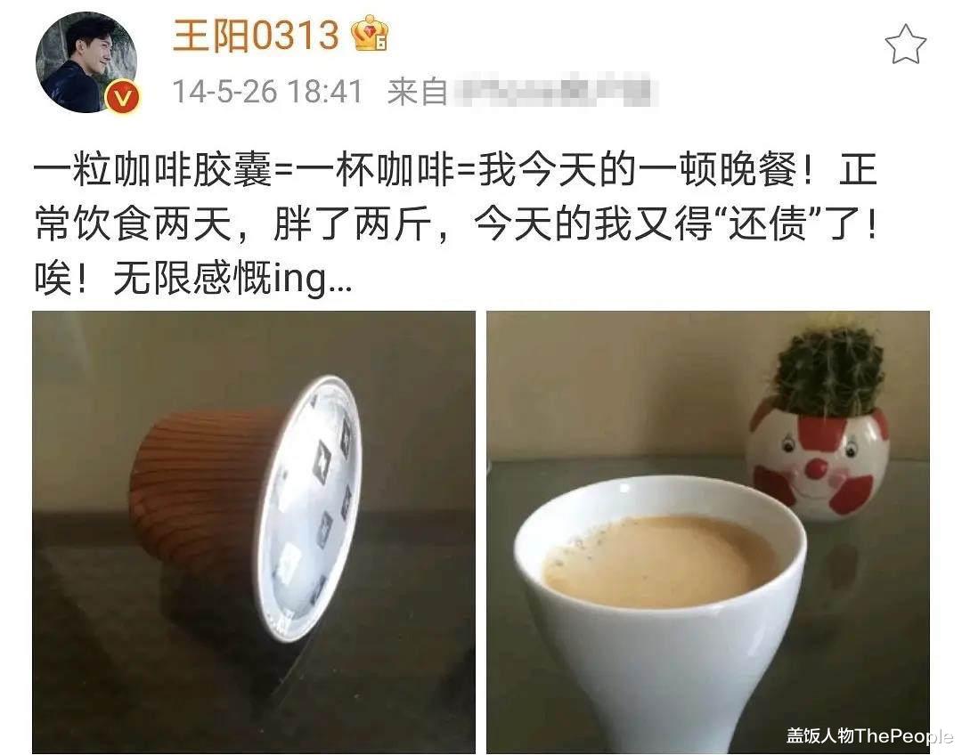 吕良伟|内娱“大叔”发福油腻,香港男星清爽帅气,这对比也太惨烈了吧