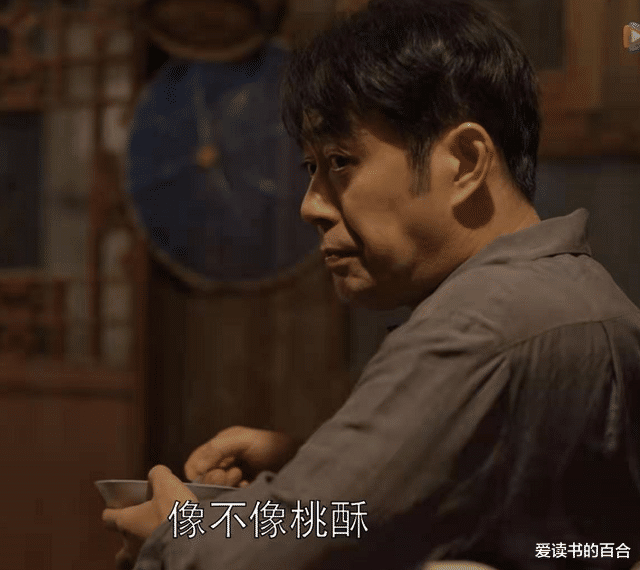 爱读书的百合|为了妹妹幸福，姐姐随意嫁人，警醒女人：不顾家的男人真不能找