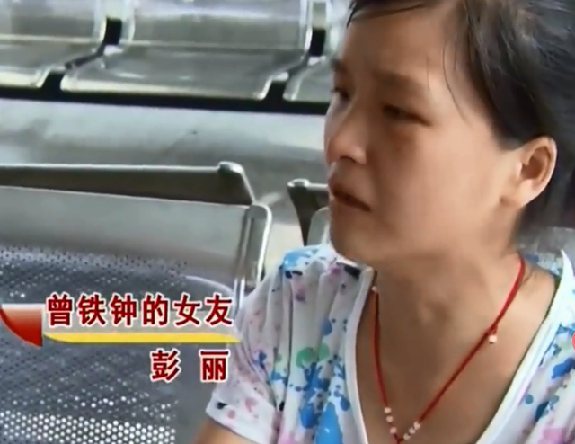 蓦然一牟 儿子女友意外怀孕，母亲连8万彩礼也不肯出，想要儿媳免费嫁进来