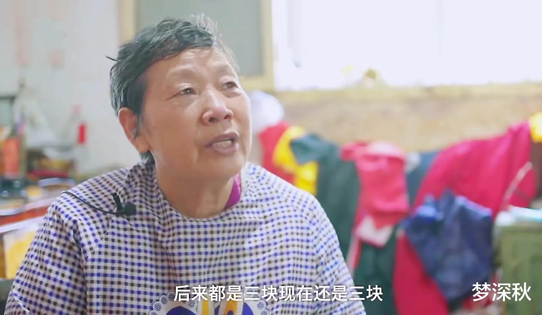 67岁阿姨开3元理发店多年不涨价,因生意好曾被同行眼红,造谣她非法交易