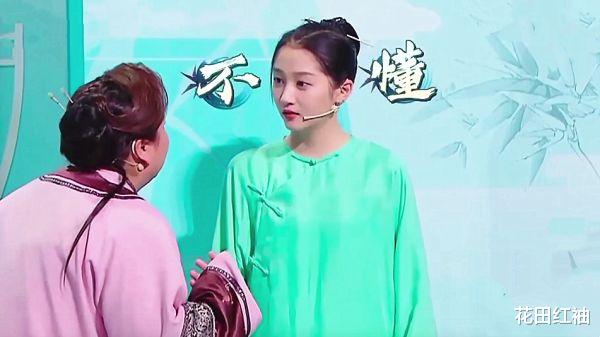 郭德纲|《王牌6》迎来最惨女嘉宾，被浇凉水还遭网友骂，不敢说话的样子太卑微