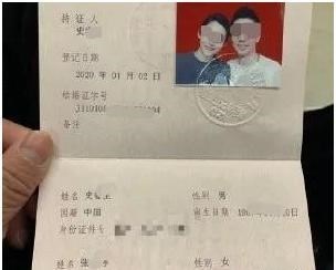 家医谈育 美女下属出轨绿地高管并怀孕，丈夫举报一年没回应现起诉离婚