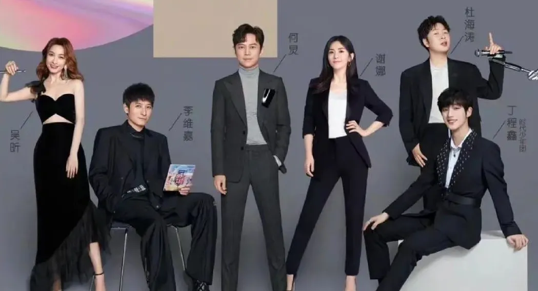 快乐大本营|wenno: “快乐大本营”终于还是和大家告别了.......