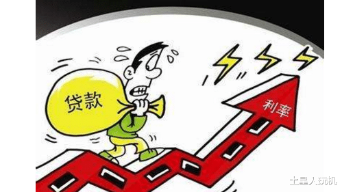 房贷|有人说：30年的房贷利息，几乎等于本金！是这样吗？