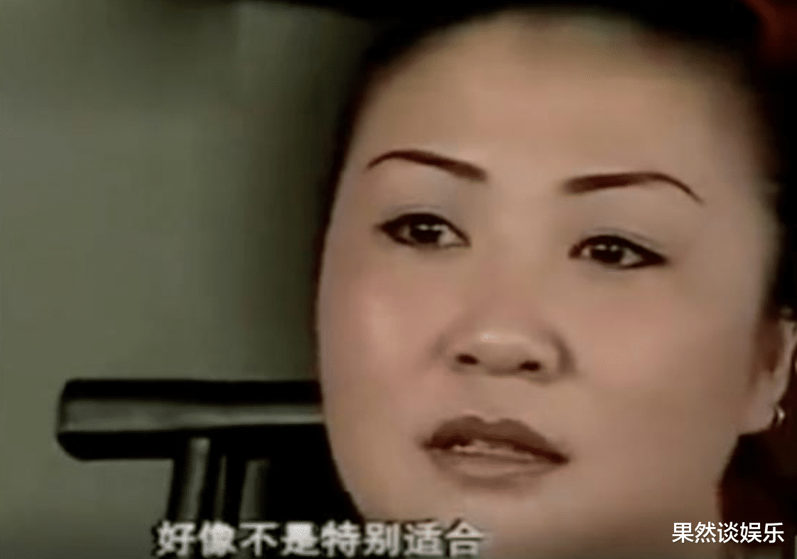 郭麒麟|王惠对郭麒麟多好?从郭麒麟对她的称呼,和谈起她的表情就能看出