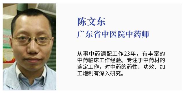 养生|利水通淋、清热解暑、收湿敛疮，滑石还有如此药效？
