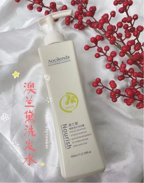 秀尚青依|盘点皮肤科医生私藏的5款孕妇洗发水，安全又好用，孕妈都推荐