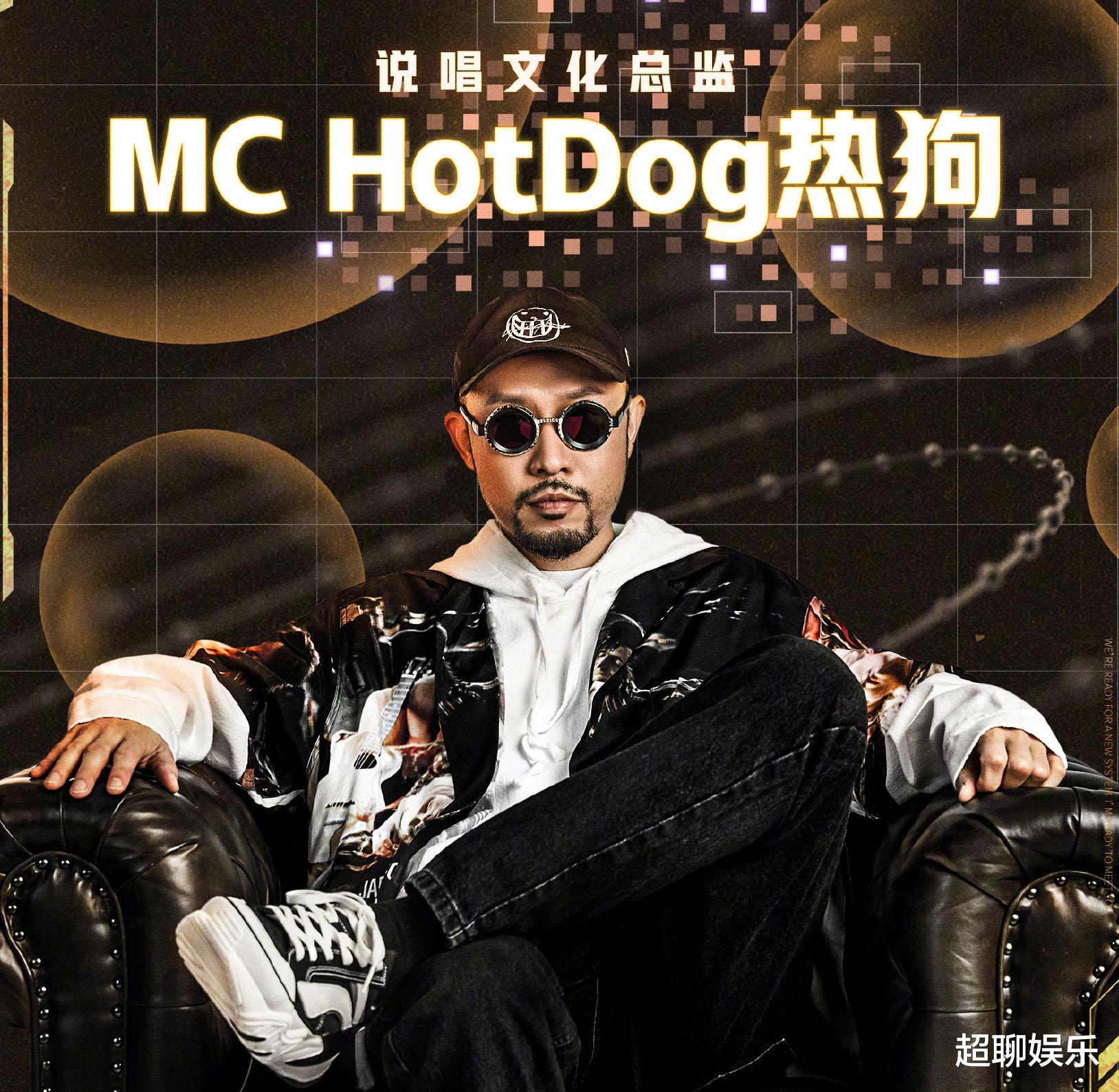 蒋雯丽|说唱企划：曾经的参赛选手，变成说唱导师，GAI、VAVA、TT回来了