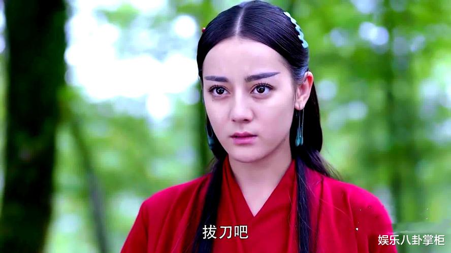 迪丽热巴|迪丽热巴翻车告诉我们:如果你不是倾国倾城,就别硬凹古装女神