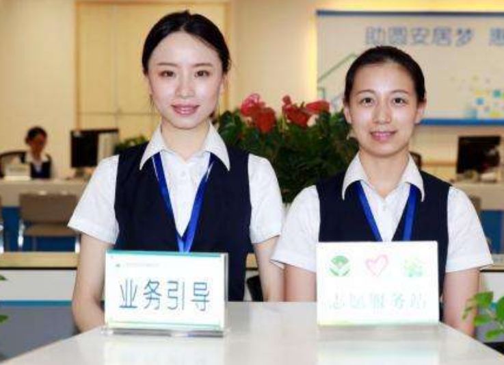 海外资金 4月1日银行存款到期了，为什么却不让取钱？很多人还被蒙在鼓里