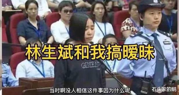 王一博|林生斌行为将拍成电影，取名《迷雾重案》，目前已入剧本统筹！