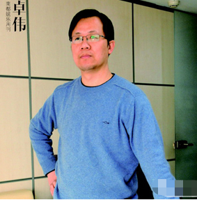 卓伟|2017年，赵丽颖爆哭着求饶：“你可不可以放我一马，别为难我？”