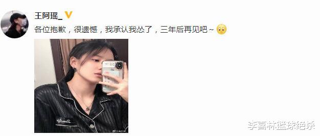 |杨倩夺首金背后!道出比心原因,妈妈好淳朴:等她回来给她做饭