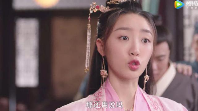 赵露思|对她的滤镜,碎了一地?