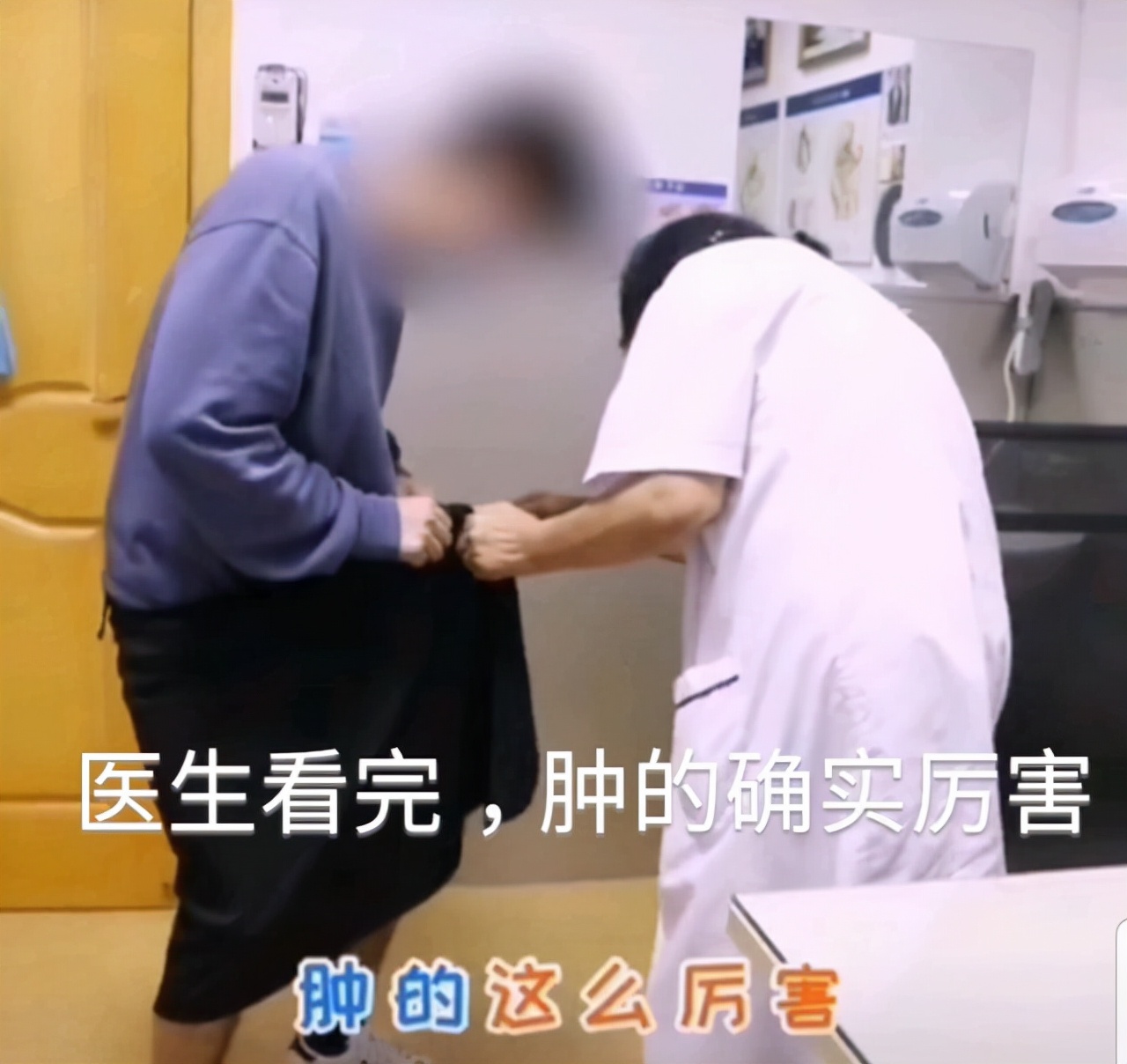 整好在线 成都男子网购环形刀竟给自己割包皮！不料肿成“棒槌”，求助医生