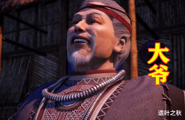 画江湖之不良人|不良人第四季：十二洞身份曝光，有五位已经揭晓，女人会是她？