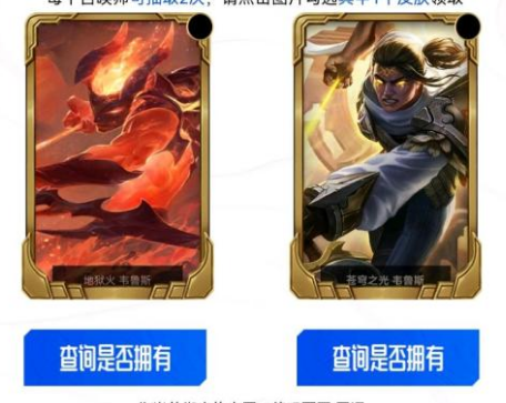 edg战队|EDG宝典准时开启，同时比惨大会也准点开启