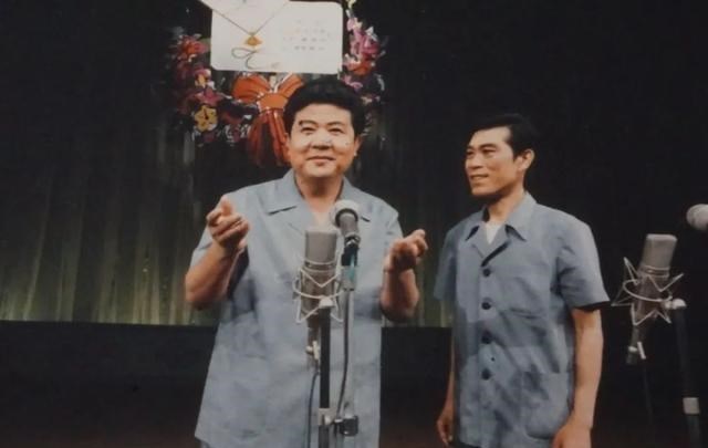 相声|他是河北相声的代表，师父侯宝林曾提醒他扎根燕赵，可惜早早逝去