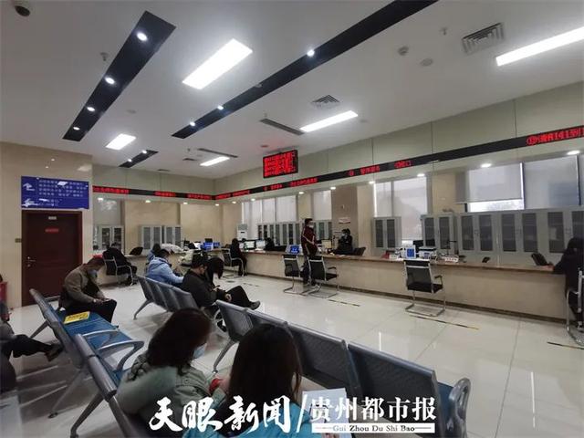 贵阳|“假契税票办出真房产证”追踪：贵阳市不动产登记中心回应
