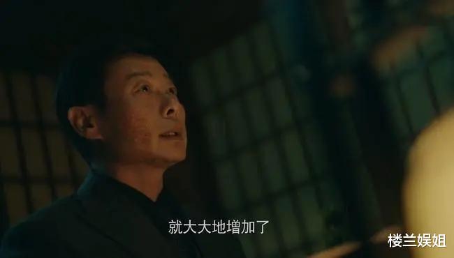 谍战|《前行者》为啥被评为谍战界“神剧”？看完网友的点评我都笑喷了