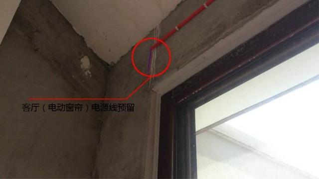 |不听老人言，吃亏在眼前！新房装修20个血泪坑，简直要了人命！