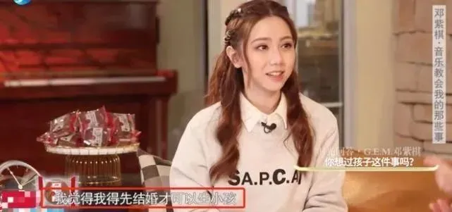 华晨宇|华晨宇整容、出轨、打胎实锤了？