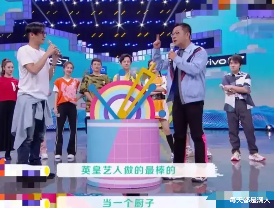 每天都是潮人|张绍刚介绍谢霆锋的时候：没想到英皇艺人里发展最好的，居然是一个厨子