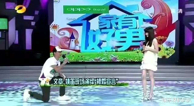 王力宏|果然，肢体语言是骗不了人的。盘点那些照片被网友发现问题的明星