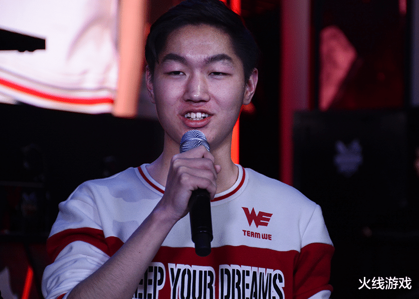 lpl|LPL管理层大部分是混子！蛇蛇曝光内幕，直言烂掉的某G就是例子